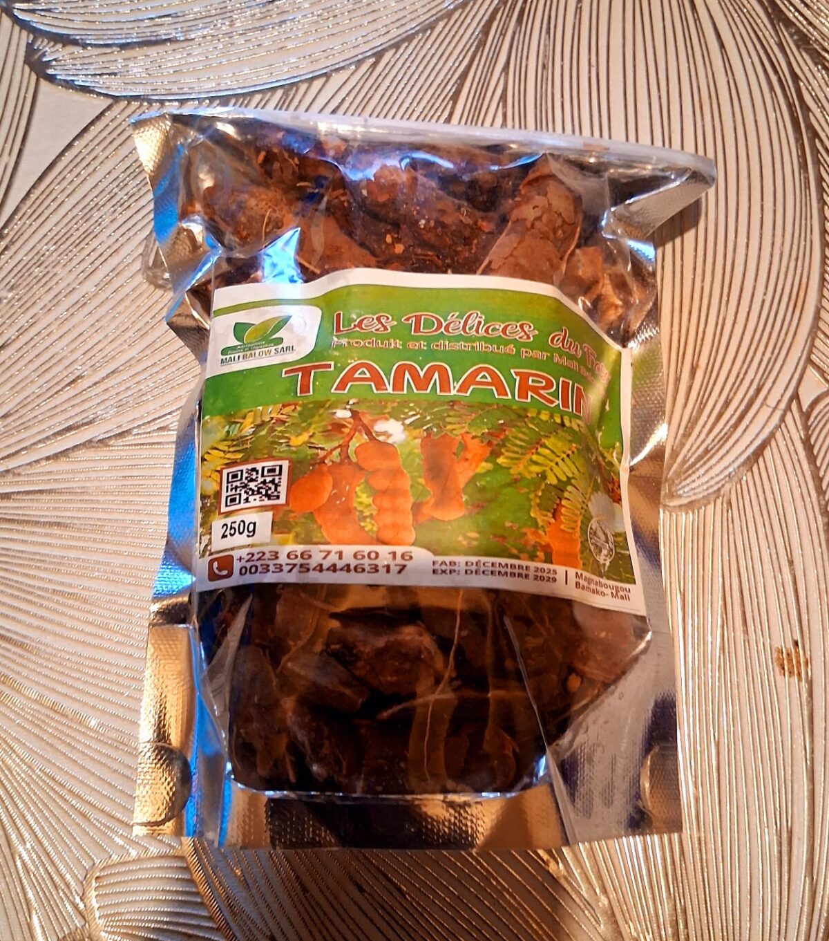 الأبرة السودانية