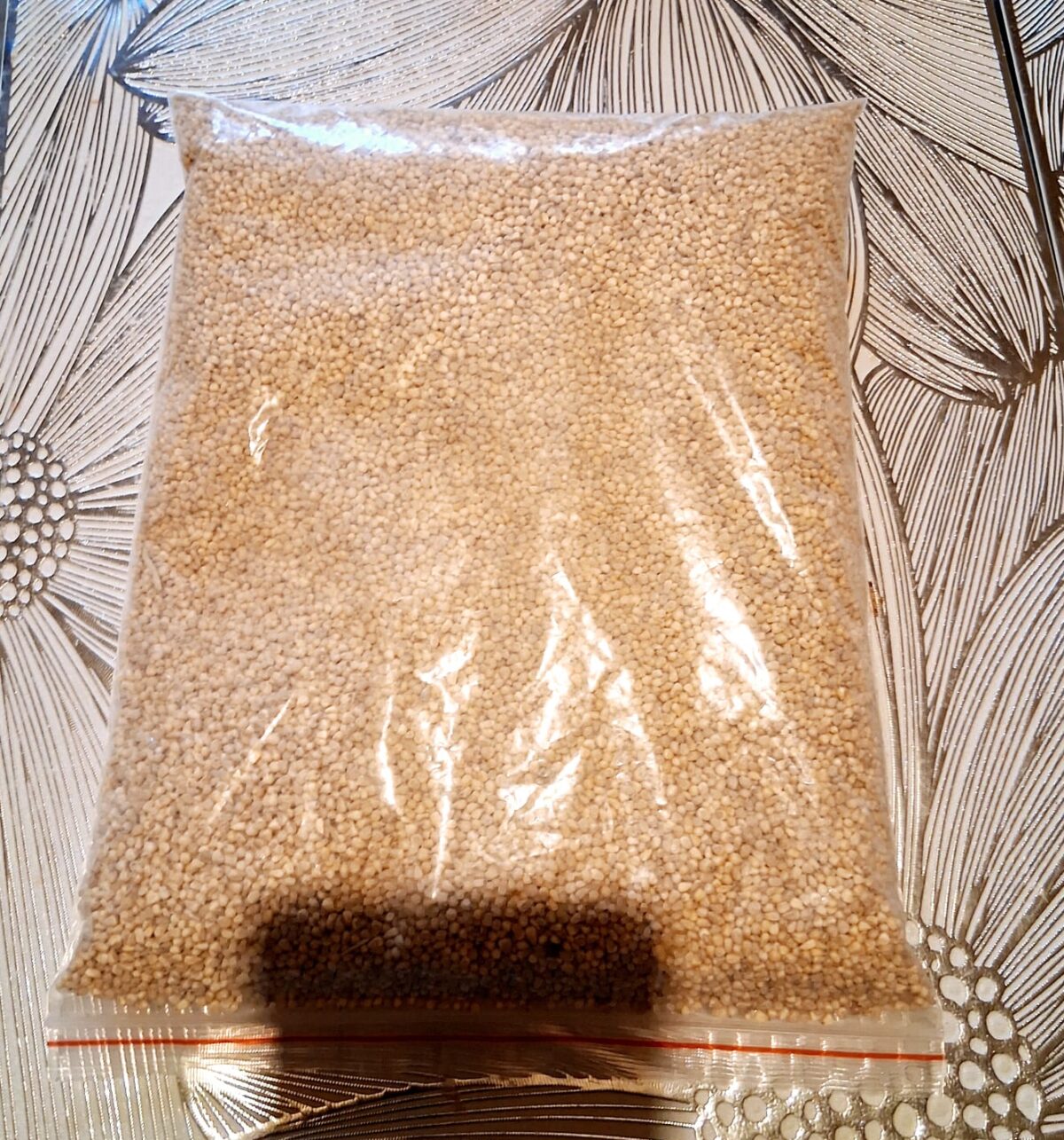 الأبرة السودانية