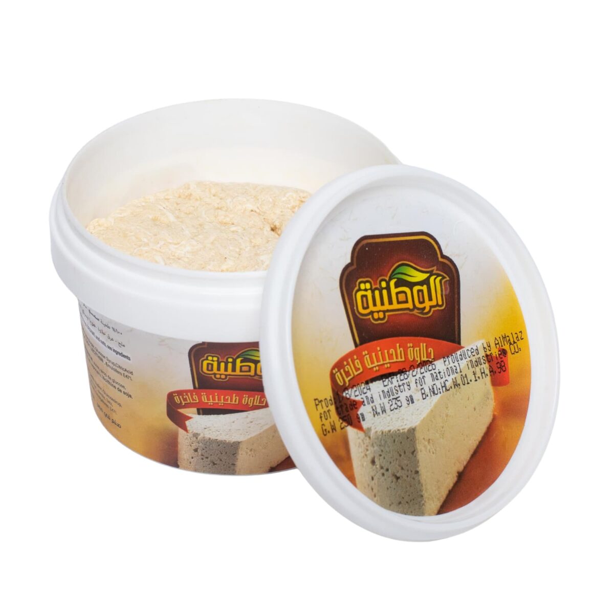 القنقليز السودان